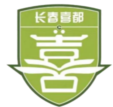 长春喜都 logo