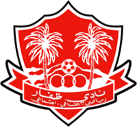 佐法尔 logo