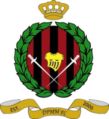 文莱DPMM logo