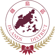 离岛 logo